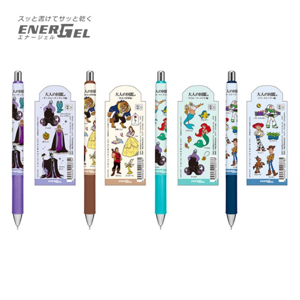 

Pentel EnerGel Encyclopedia Series Disney Little Mermaid Villains Pixar Toy Story 0.5mm Gel Ink Pen Limited Edition