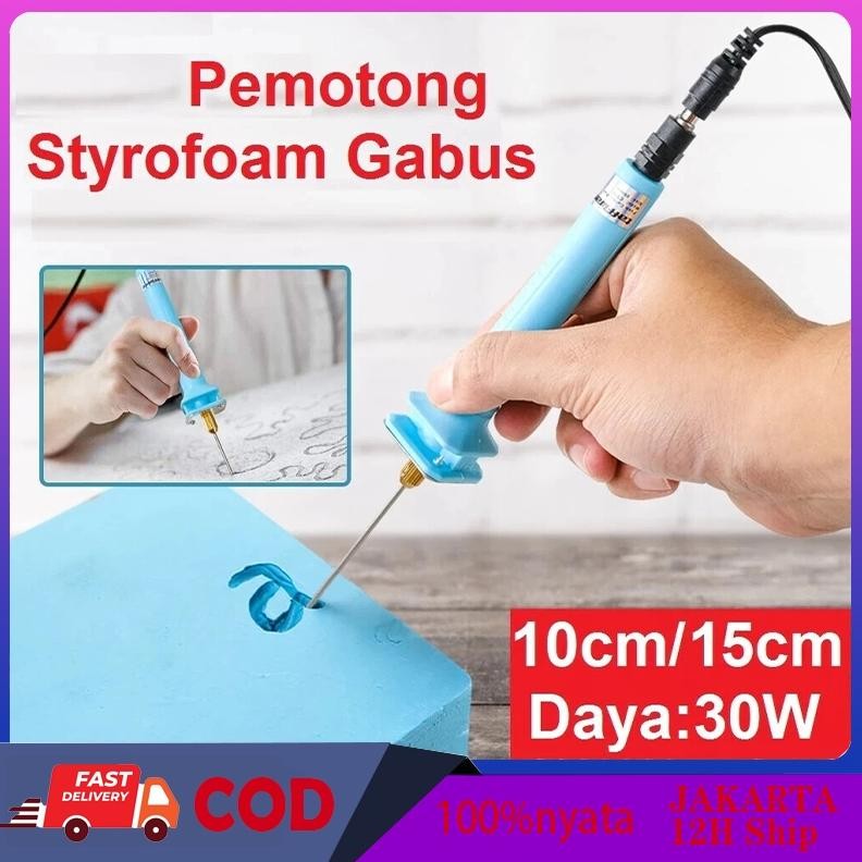 

12H Ship30W Styrofoam Electric Cutter Pen Cutting Hot Wire Electronic Adaptor Styrofoam Cut 15cm AST