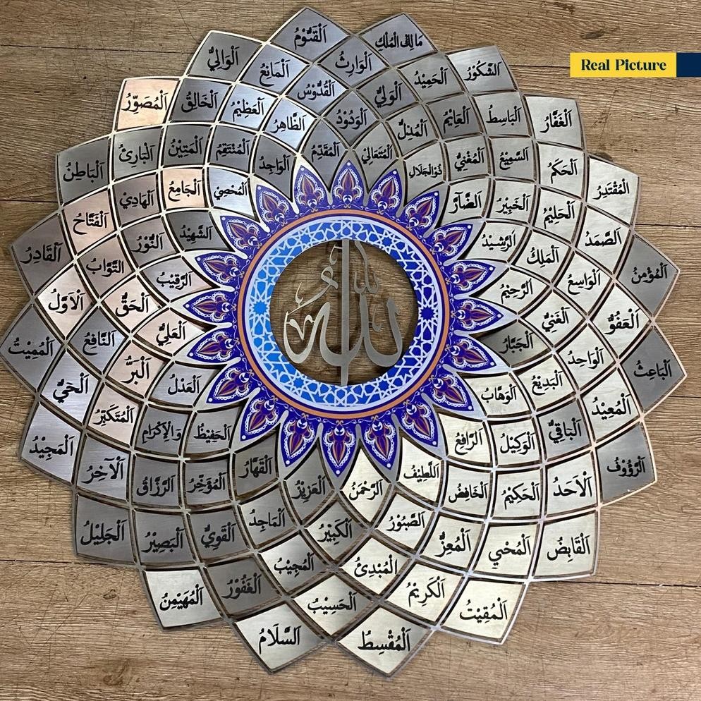 Hiasan Dinding Kaligrafi Asmaul Husna 99 Nama Allah 3D / Kaligrafi 99 Nama Allah 3D