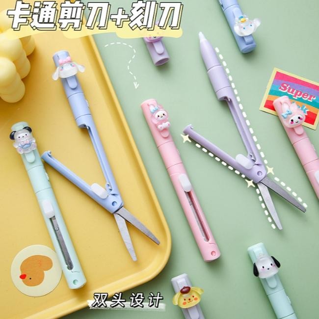 

Gunting Cutter Lucu Sarnio Sanryo Zanrio 2in1 / Cute Scissors Cutter (Moroll, Kurom, Melody) AST