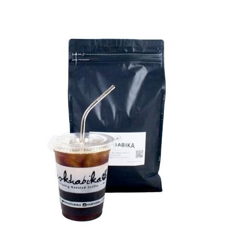 

Paling dicari Java Ijen Raung Bold Single Origin Arabica Coffee Bean 1000gr Biji Kopi Arabika