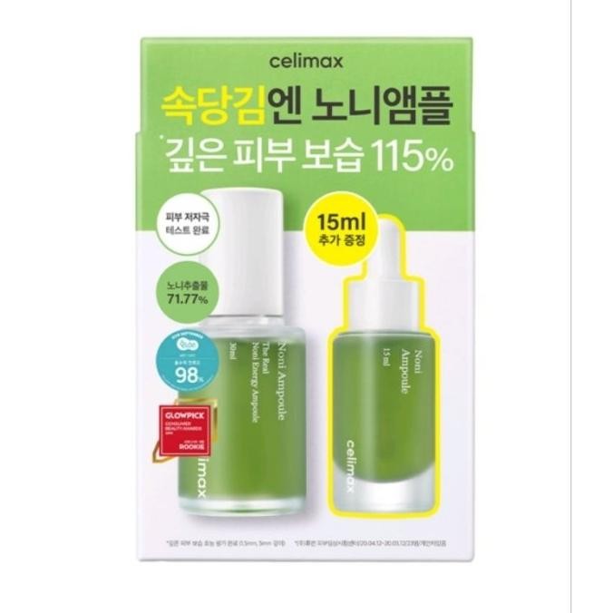 Celimax The Real Noni Energy Ampoule Korea