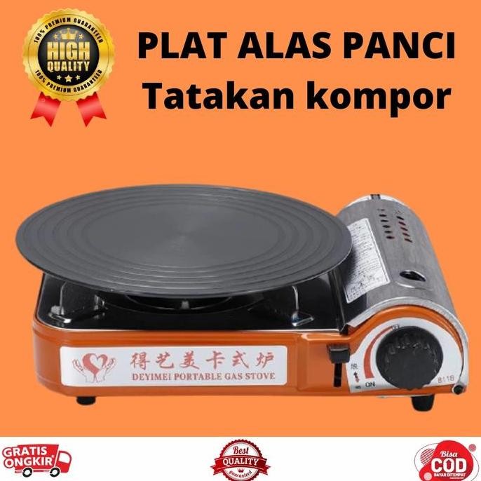 Tatakan Kompor Plat Alas Panci