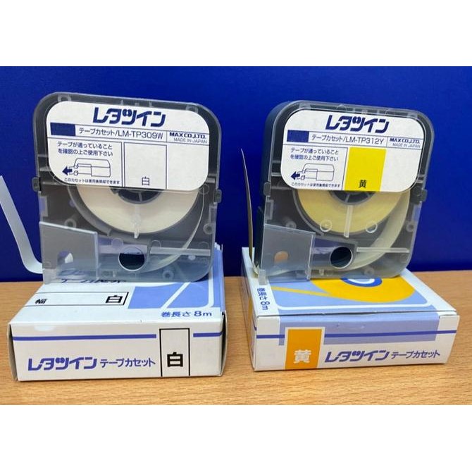 

Label Tape Cassete Letatwin Lm-Tp305W 5 Mm White New Stok