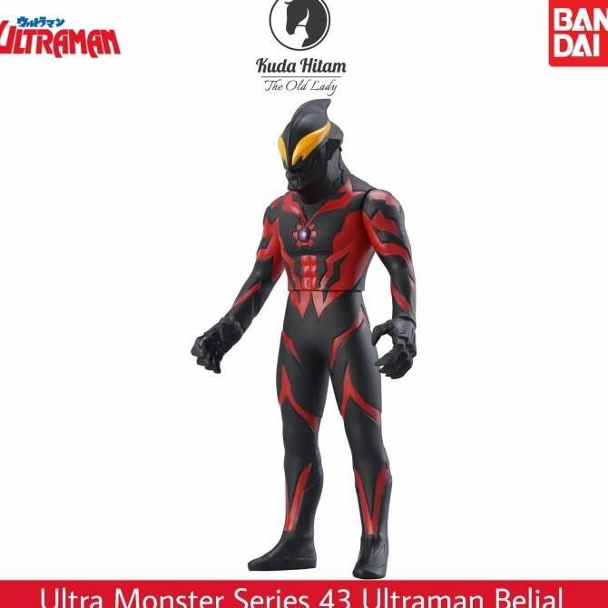 Bandai Ultra Monster 500 Series 43 Ultraman Belial