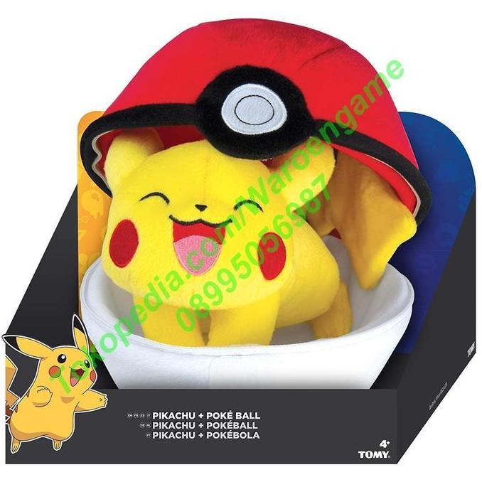 Takara Tomy Pokemon Zipper Poke Ball Plush, Poke Ball And Pikachu