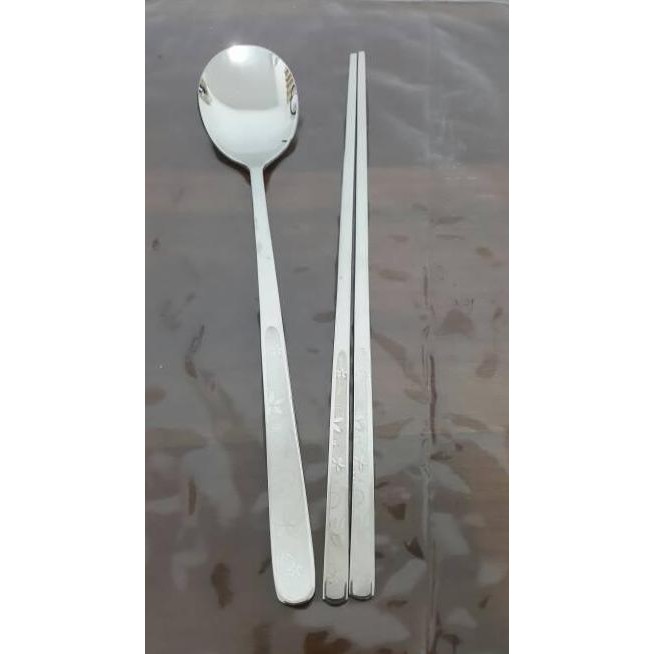 Sendok Sumpit Korea