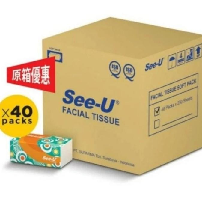 BEBAS ONGKIR - Tisu See U 250 SeeU 250 Sheets 1 Dus / 1 Karton / 40 Pcs