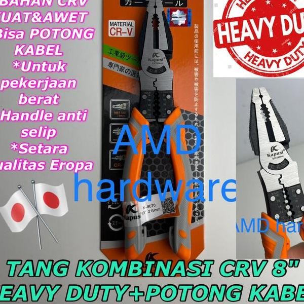 Tang Kombinasi 8 Inch Potong Kabel Heavy Duty Kapusi Japan