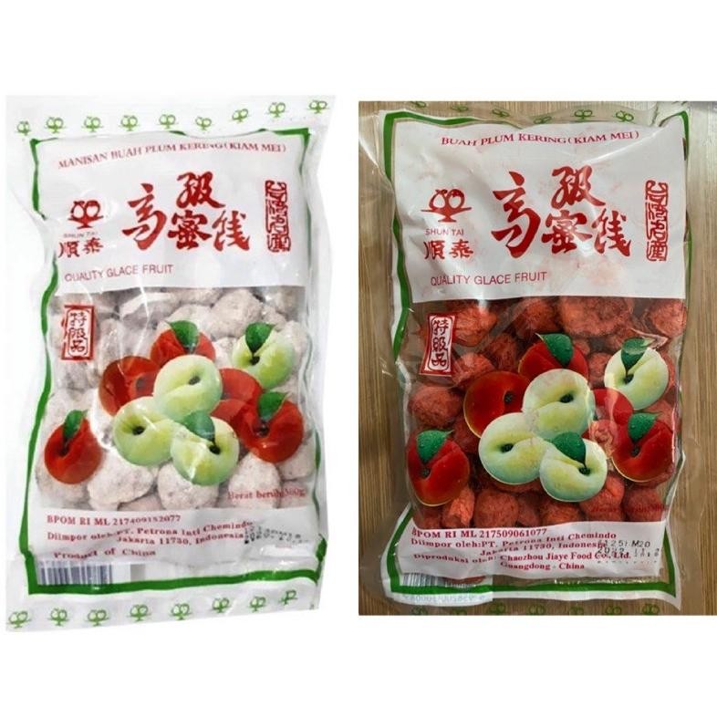 

Manisan Plum/Asinan Kiamboy /Kiamboy Asam Manis Asin/Kiamboy Merah Putih