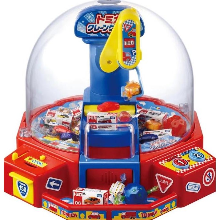 Takara Tomy Tomica Crane Game