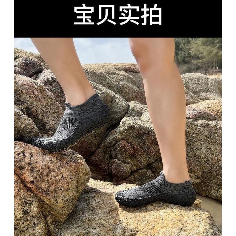 Aqua shoes Sepatu yoga Barefoot Shoes Sepatu Barefoot Sepatu Fitness