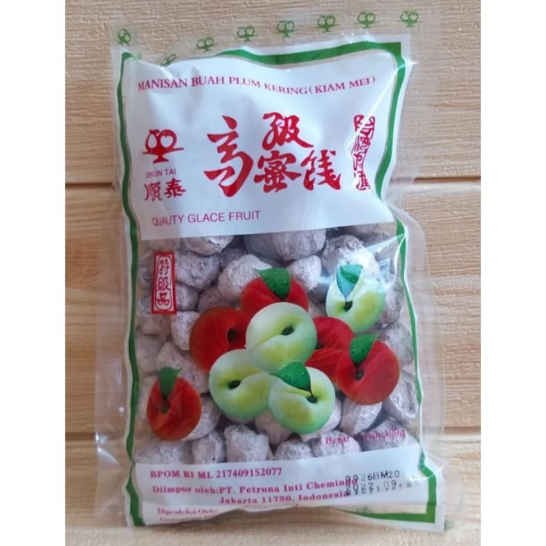 

MURAH Manisan Kiamboy Putih 300gr / Manisan Plum Putih
