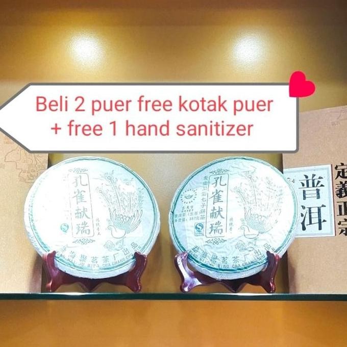 

Teh Pu Er Teh Puer Teh Pu Er Tea Teh China Tea Chinese Tea Teh Hijau