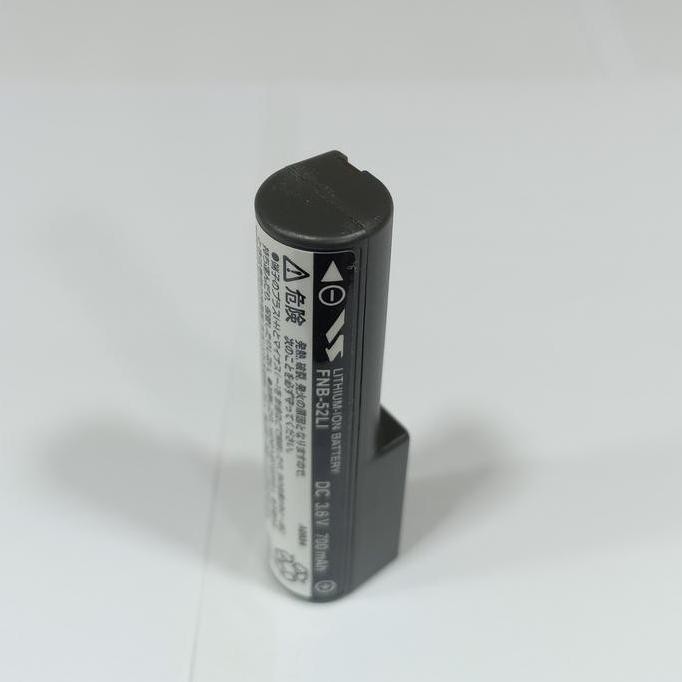 TERMURAH - FNB-52LibateraiforHtYaesuVX-1R / VX-2R