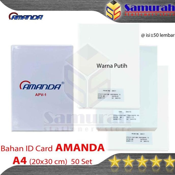 

TERMURAH - Bahan ID Card Amanda A4 Putih Ukuran 20 x 30 / PVC Sheet Printable Card isi 50 Set tebal 0.76 mm / 760 mic