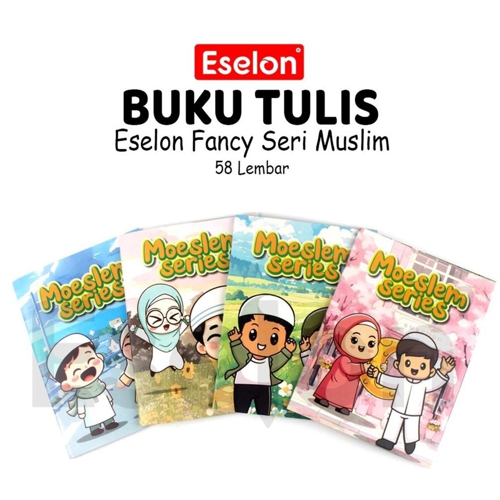 

[ES.JKT] 10pcs Buku Tulis Garis Eselon 58lembar /1Pak Buku Tulis Eselon 58LBR AST