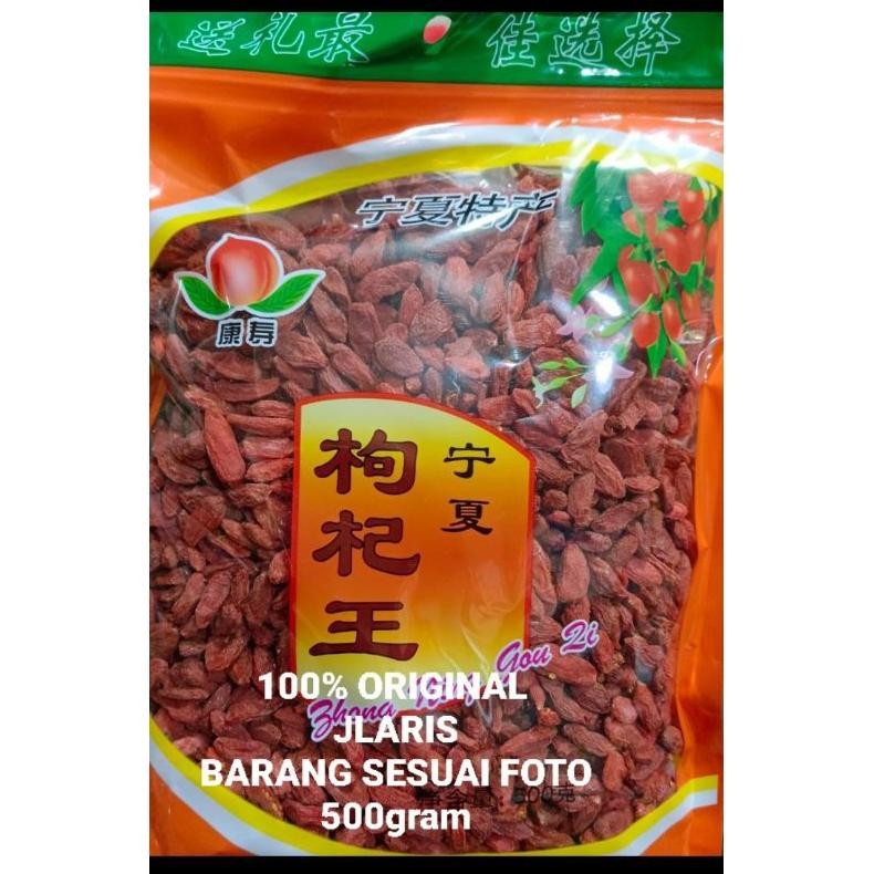 

goji berry / kici 500gram