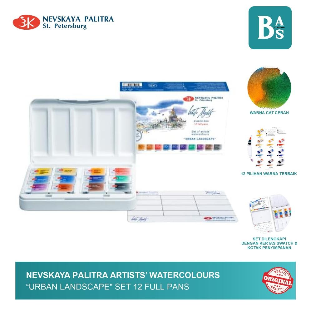 

Nevskaya Palitra Artist Watercolor Urban Landscape Set 12 Full Pans White Night - Bali Artemedia! AST