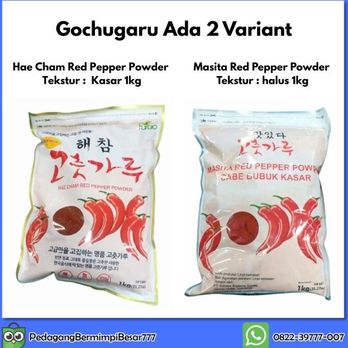 

Hae Cham Red Pepper Powder 1Kg | Gochugaru | Gochukaru | Cabai Korea