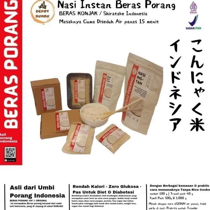 

Flimrice Nasi Shirataki (Nasi Diet) | DEPOT BUMBU Beras Porang Nasi Instan pilih varian