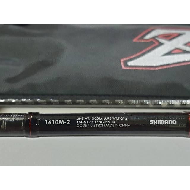 Joran Bc Shimano Zodias 1610 M-2 (Casting) - Juragan Pancing Murah