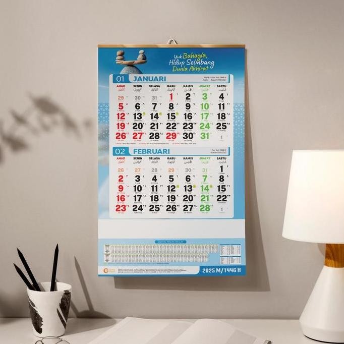 

Kalender Muslim Regional 2025 | Full Color | Gema Insani Press Co