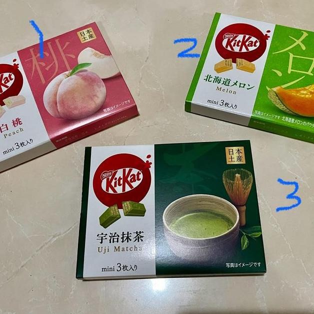 

Kitkat Jepang Kit Kat White Chocolate Peach Made In Japan