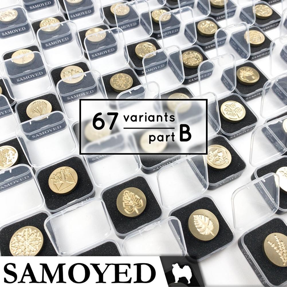 

SAMOYED WXST Stempel / Cap Lilin Segel Surat / Undangan / Seal / Sealing Wax Stamp B