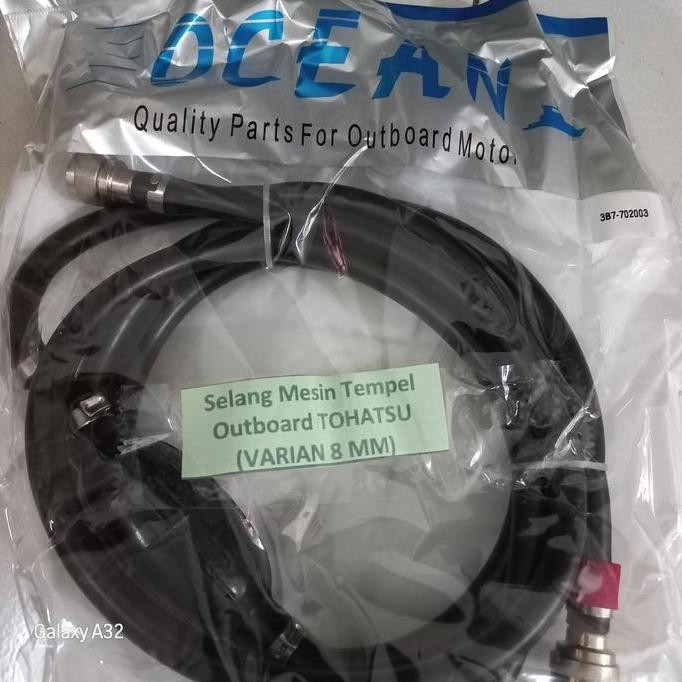 selang primer pompa bensin mesin tempel tohatsu-suzuki mariner