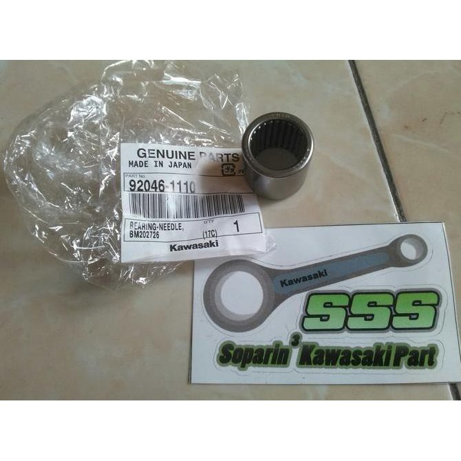 laher bambu arem klx / ninja r /rr FORSALE