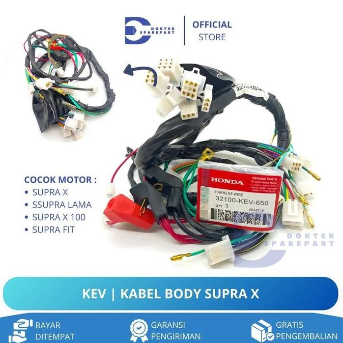 KEV KABEL BODY SET SUPRA X / SUPRA LAMA / SUPRA X100 / SUPRA FIT / KABEL SOKET BODI / BODY Motor