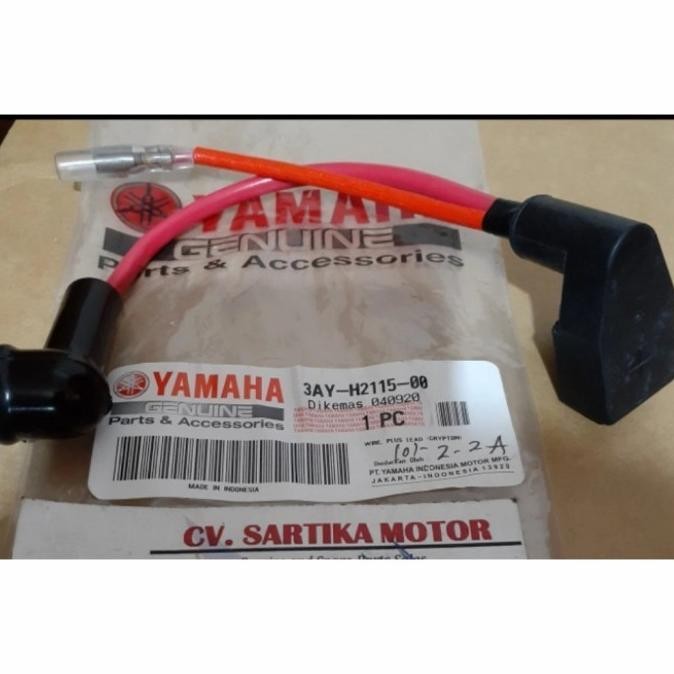 KABEL AKI PLUS VEGA R LAMA FIZR ORIGINAL YGP