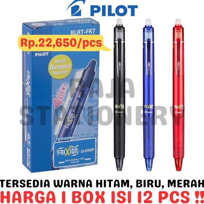 

TERMURAH - PILOT FRIXION 0.5 0.7 ERASABLE PEN BLACK BLUE RED BISA DIHAPUS GEL FRIXION HITAM BIRU MERAH LUSIN BOX [12PCS]