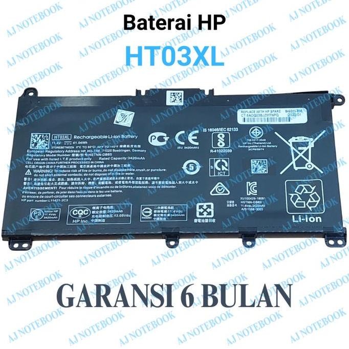 TERBARU - Baterai HP 14s-dk0075AU 14s-dk0127AU 14s-dk1510AU 14s-dk0126AU -AJNB