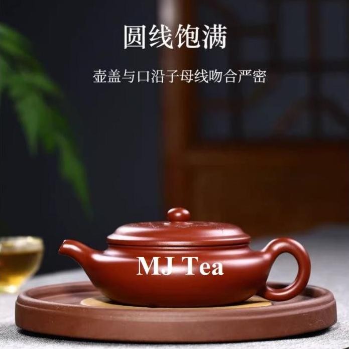 Yixing Purple Clay Teapot Plum Blossom Teapot Maison Auratea