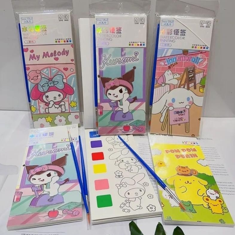 

Promo Buku Mewarnai Anak Traveling Watercolor Kuas Cat Mainan Kreatifitas Anti Bosan Kesenian Anak Sanrio