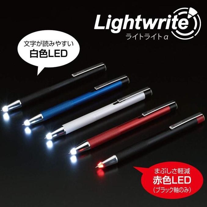 

Tersedia Zebra Lightwrite Ballpoint Pen with LED 0.7mm Oil Ink Pulpen Lampu