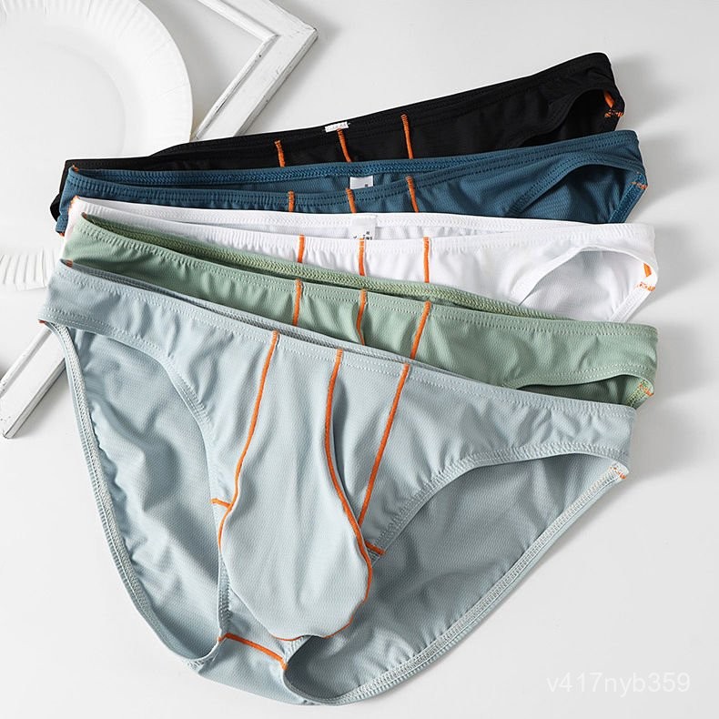 Ice Silk Men's Fashion Underwear Solid Color Sexy Triangle Pouch