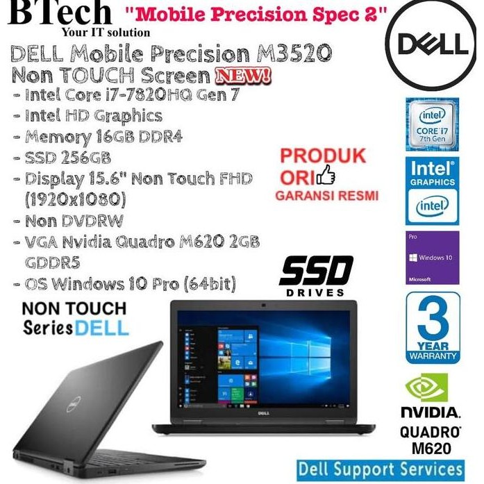 DELL Mobile Precision M3520 Intel Core i7-7820HQ/16GB/VGAM620/Win10Pro
