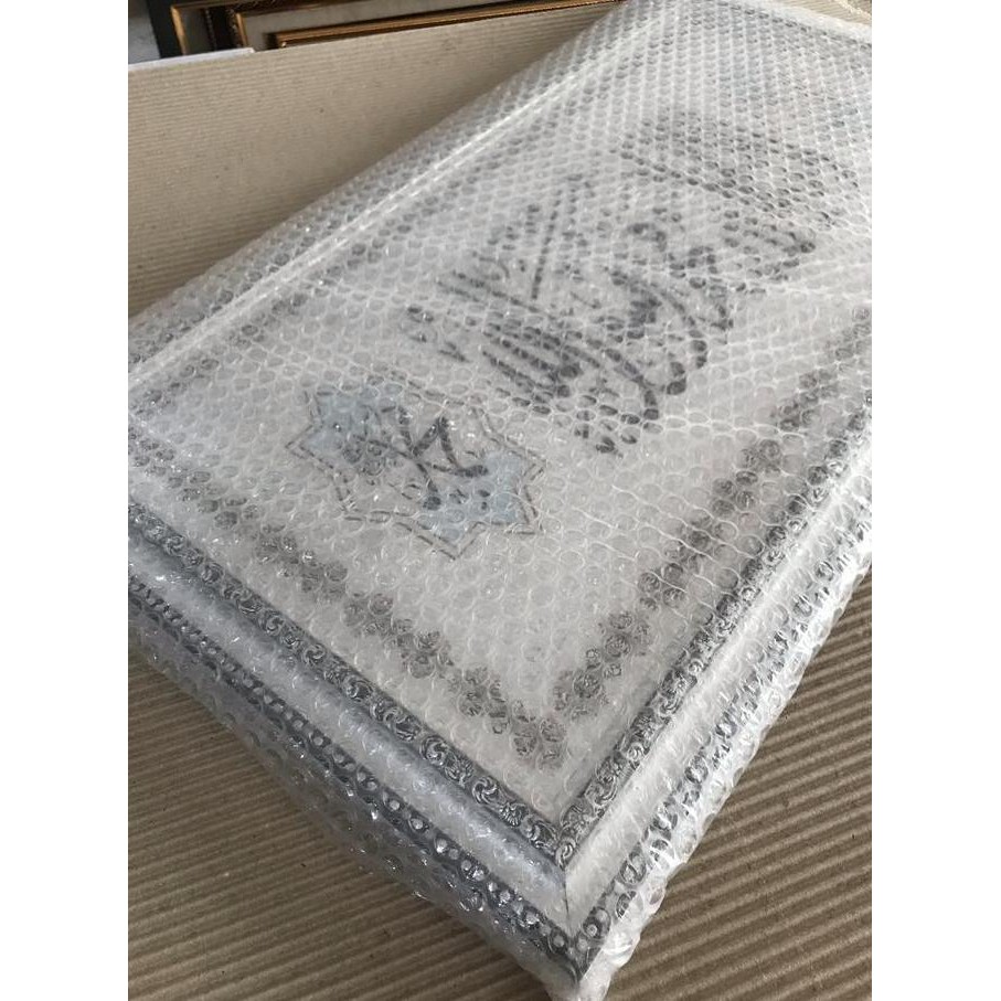 Kaligrafi, Hiasan Dinding Ruang Tamu, Hiasan Dinding Kaligrafi