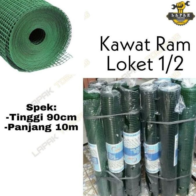Kawat Ram Loket PVC " Hijau Kawat Kandang 1/2 Inchi Per Roll 10meter