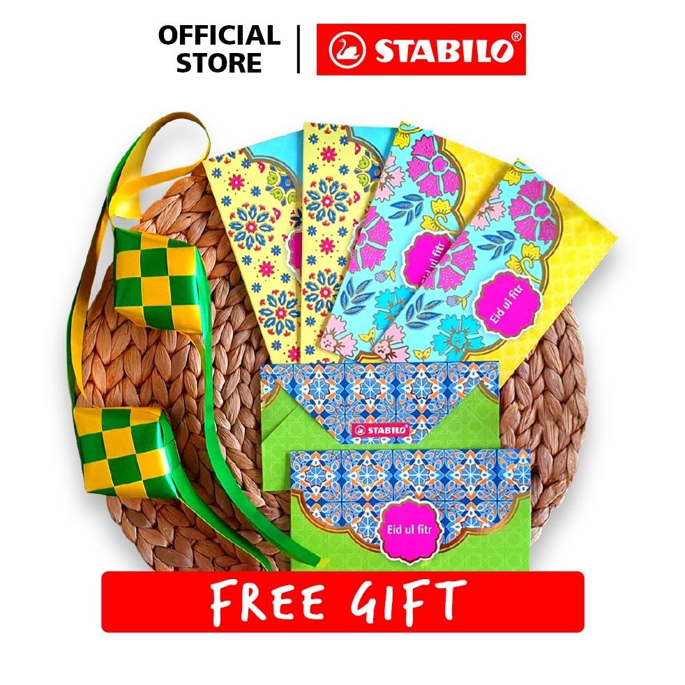 

Baru Amplop STABILO Edisi Idul Fitri Spesial THR Lebaran