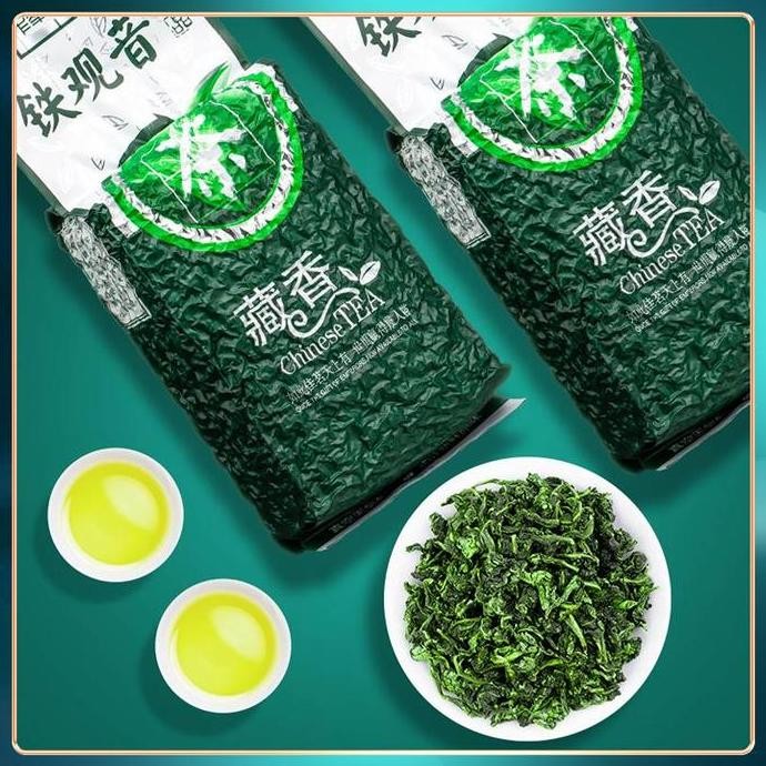 

SALE!!! Tikuanyin Chinese Oolong Green Tea / Lose Weight Guan Yin Tea - 250 G
