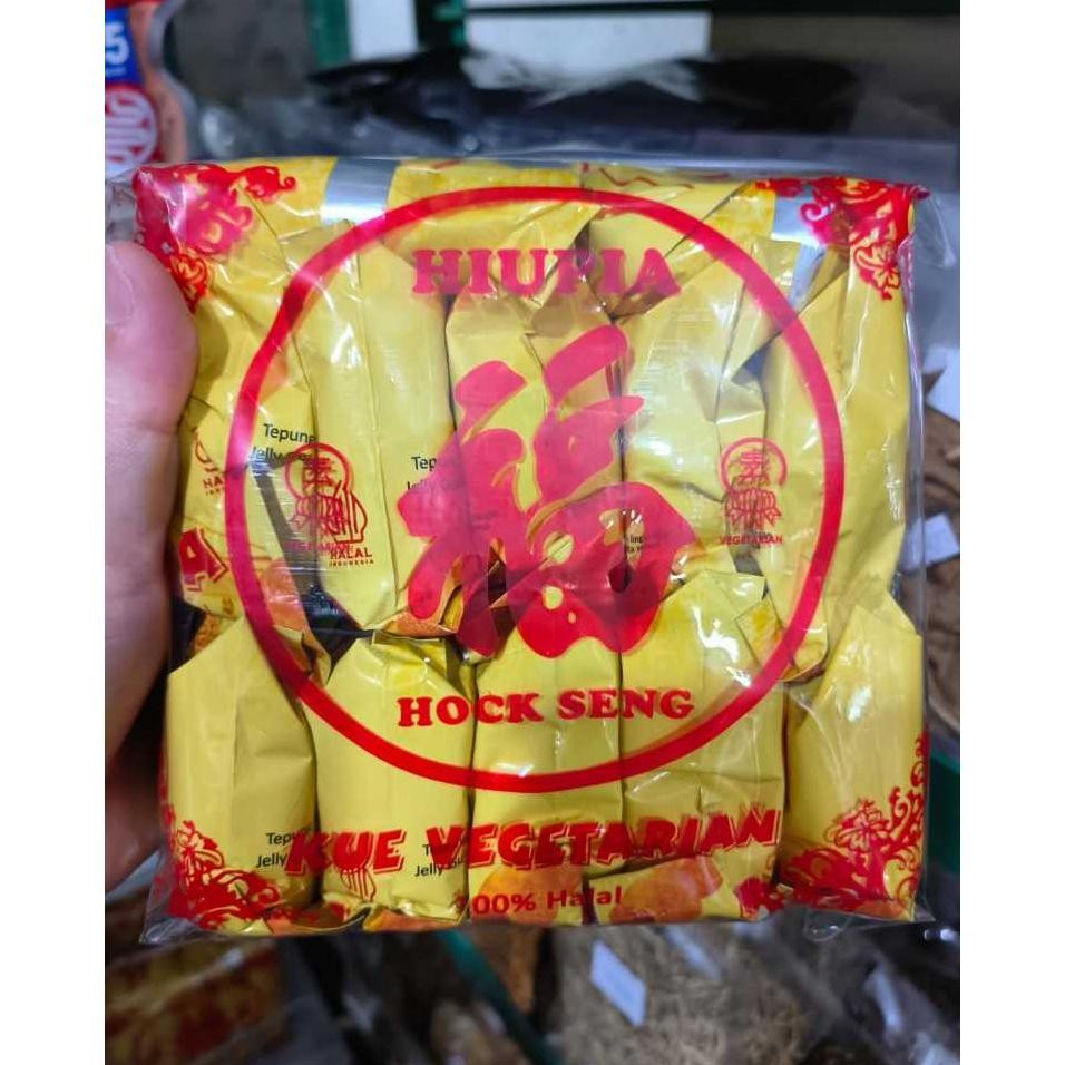 

Ho Seng Hiu Pia Hio Pia Rasa Jeruk Hiu Phia Kue Kering Jeruk Panggang Vegetarian Vegan Isi 12 Bks