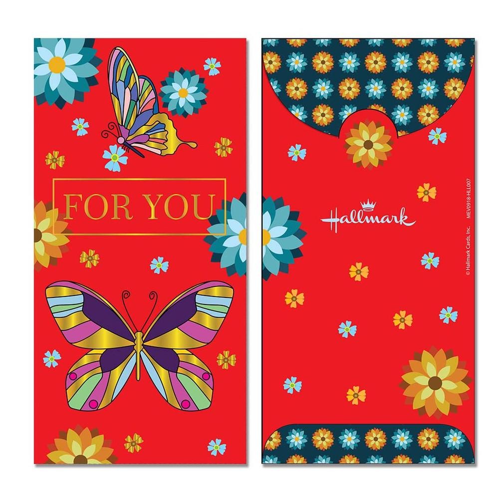 

Baru Amplop Uang HALLMARK HLL007 - Money Envelope Large Eksklusif