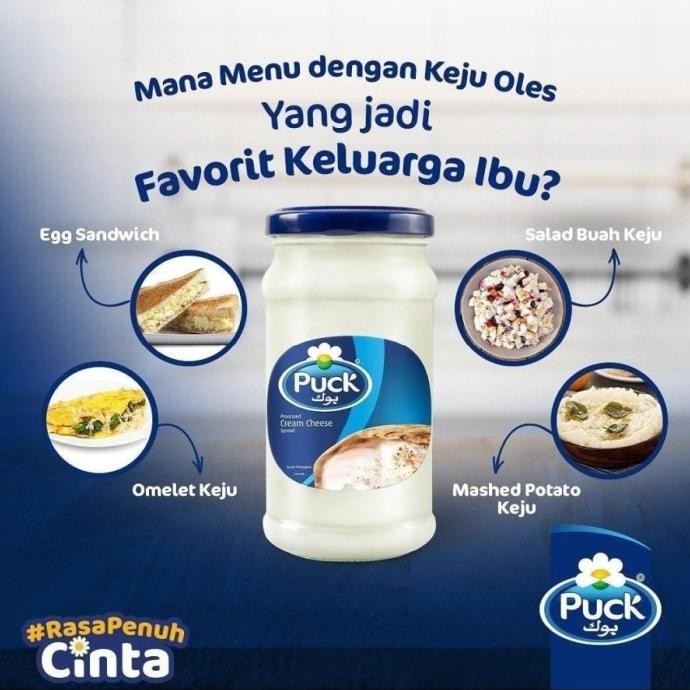 

(Expert) Puck Cream Cheese Spread / Selai Keju Oles Botol Besar 240 gr