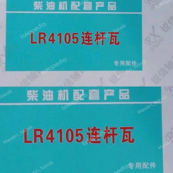 

Terlaris Metal Duduk R4105 Standard Genset China