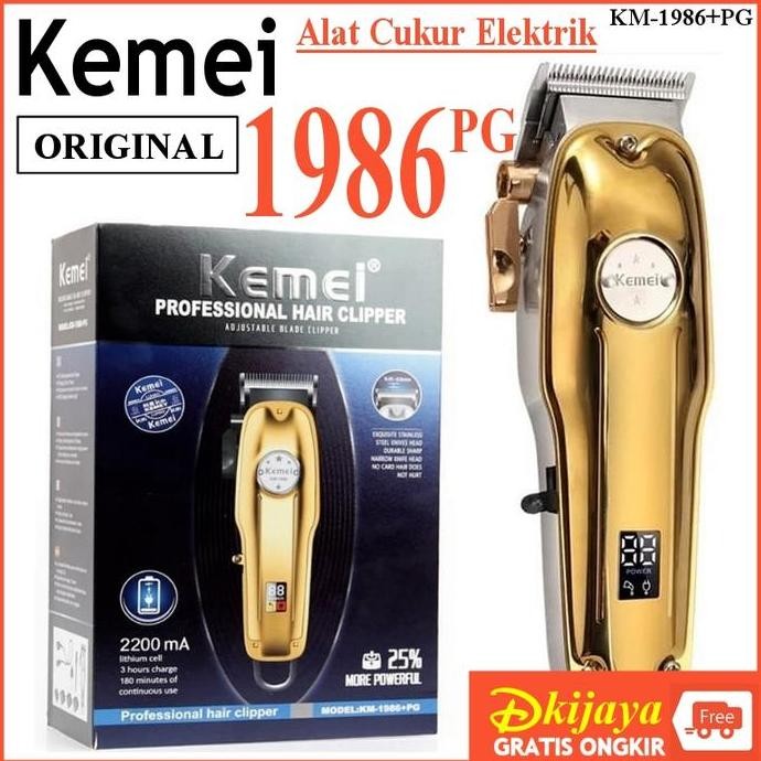 Terlaris Km1986Pg Kemei 1986 Pg Cukuran Rambut Metal Gold Km-1986Pg Grosir