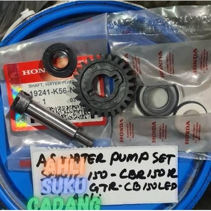 as water pump cbr150 led. sonic 150. gtr. cb 150 r led